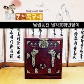 오동나무 제사용 제기함 고풍스러운 분위기 제기 보관