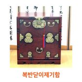 복반닫이 제기함 (로고인쇄가능)