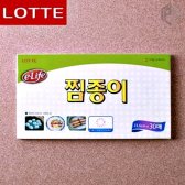 [PM무배]롯데 이라이프 찜종이(21.6cmx30매) PM10-dmt12502