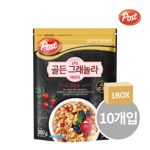 [대량구매] 포스트 골든 그래놀라 후르츠 360g x 10개