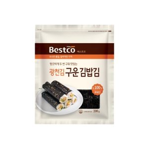 광천김 구운김밥김 김밥용김 100매