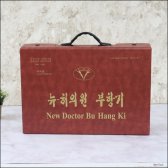 Best 허의원부항기 고급형 T294218