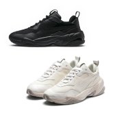 puma 푸마 썬더 스펙트라 데저트 멀티 위스퍼 어글리슈즈