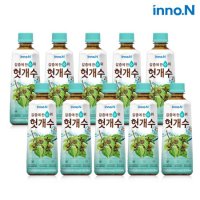 이노엔 컨디션 헛개수 340ml 10개