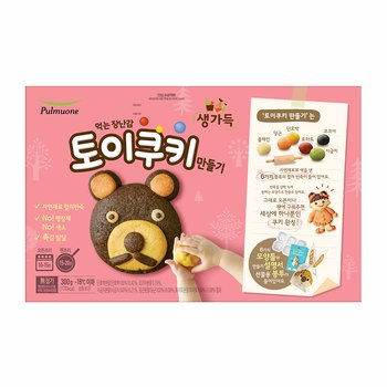 토이쿠키 이미지