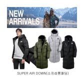 노스페이스 exploring air exo coat 소지섭롱패딩 익스플로링 에어 코트 NC1DJ58