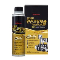 불스원 불스파워 엔진코팅제 프리미엄 300ml