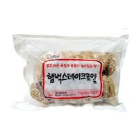 ★함박스테이크(천일 햄벅스테이크로얄) 100g*20개 2kg