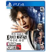 SEGA 저지 아이즈 사신의 유언 PS4전용