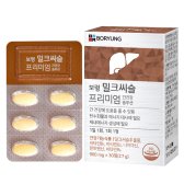 보령 밀크씨슬 프리미엄 간건강 솔루션 900mg x 30정