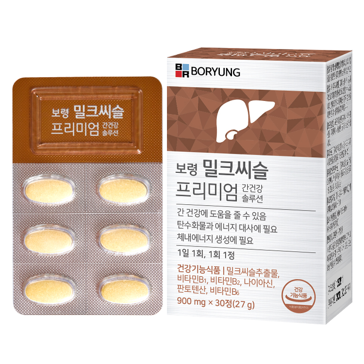 보령 밀크씨슬 프리미엄 <b>간건강 솔루션</b> 900mg x 30정