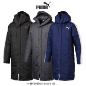 푸마 남여공용 STREETSTYLE MENS PADDED COAT  패딩 코트