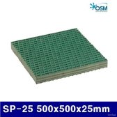 500x500x25mm 1EA 오성마이더스 5520022 방진패드-콜크형 SP-25 B442450
