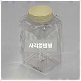 일반병 900ml 빈용기 5Ea 프린터용품 프린트용품 사각