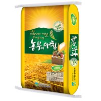 농부의아침 백미10kg