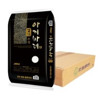 경기미 추청 아끼바레 20kg