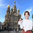 러시아 패키지여행 홈쇼핑단체 블라디보스톡 3박4일 2박3일 무안출발 혼자여행지