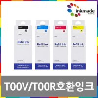 T00V 검정호환 L3156 L3100 L5190 L3106 L7160 T00Q/R