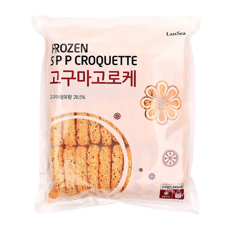홍고로케 이미지