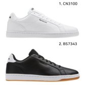 리복 classic unisex 로얄 컴플리트 클린 CN3100 BS7343