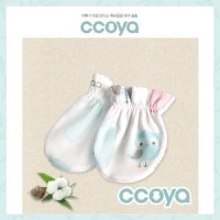 [꼬야] ccoya 고급 순면 100% 손싸개 _ 꼬마 부엉이 [제품선택]