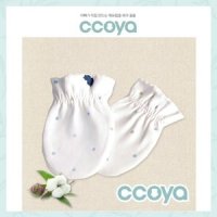 [꼬야] ccoya 고급 순면 100% 손싸개 _ 도트 블루 [제품선택]