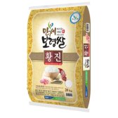 햅쌀 만세보령 황진쌀 백미 20kg