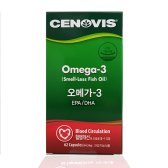 사노피아벤티스 세노비스 오메가3 1520mg X 62캡슐