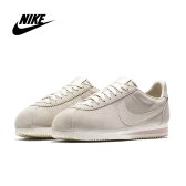 나이키 클래식 코르테즈 스웨이드 classic cortez suede AA3839003