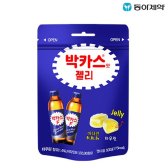 박카스 맛 젤리 x 1봉