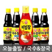 오뚜기 가쓰오부시 국수장국 360ml 모음