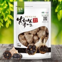 남해섬 통흑마늘 1kg