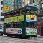 홍콩 패키지여행사 홍콩 디즈니랜드 3박4일 가족여행 자유시간 투어 구정 해외여행지
