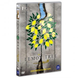 [DVD] 레몬 트리 일반판 (Etz Limon, Lemon Tree)- 히암압바스, 알리슐리만
