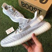 아디다스 코리아 이지부스트 v2 스태틱 논리플렉티브 이지 스테틱 yeezy boost static 아코탭 하이앤드 EF2905