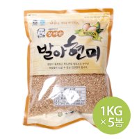 장세순 발아현미 5kg (1kg x 5봉)