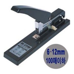 피스코리아 대형스테플러(HD-130)