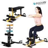 이고진 스쿼트 모음 운동기구 머신 기구