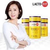 종근당건강 락토핏유산균골드3통