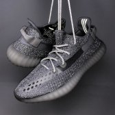 아디다스 이지부스트 v2 스테틱 리플렉티브 스태틱 올스카치 yeezy boost static reflective 아이트23 EF2367