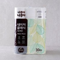 나무야나무야 네이처클래식 3겹데코 화장지  30*30