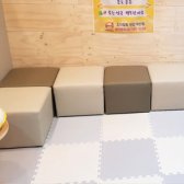 다용도 보조소파 의자