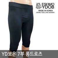 이돕 이돕 7부 롱드로즈 남성팬티 방한 보온 타이즈 레깅스