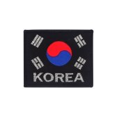 군인 태극기 약장 검정 은사 KOREA