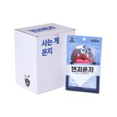 먼지몬지 KF94 미세먼지 황사 방역용 마스크 대