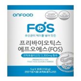 온푸드 프리바이오틱스 에프오에스 5g x 30포