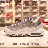 나이키 에어맥스 보라매쉬 우먼스 air max 307960109