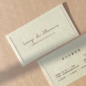 감각적인 디자인, 명함제작전문(용지샘플무료)