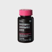 와이즈밸런스 감마리놀렌산 포 우먼 500mg X 120캡슐