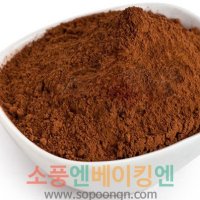 발로나코코아 파우더 1Kg 파베 생초콜릿 만들기